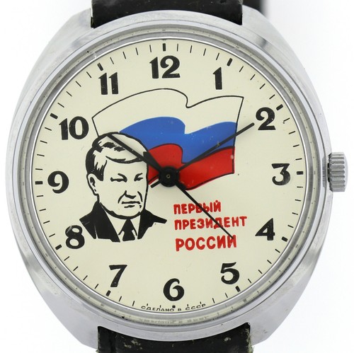 Erster präsident russlands - präsident,
