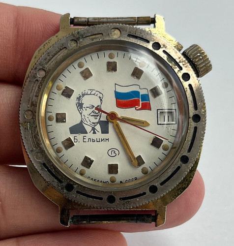 Uhr wostok komandirskie - komandirskie, erster